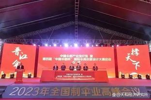 加强裁判团队建设！中国篮协近日和FIBA联合举办了裁判员训练营